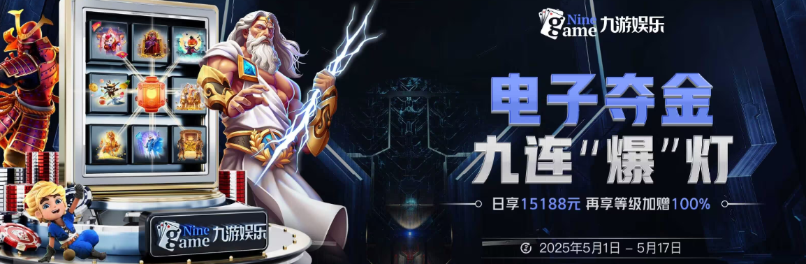 开云体育入口 - 官方平台一键登录